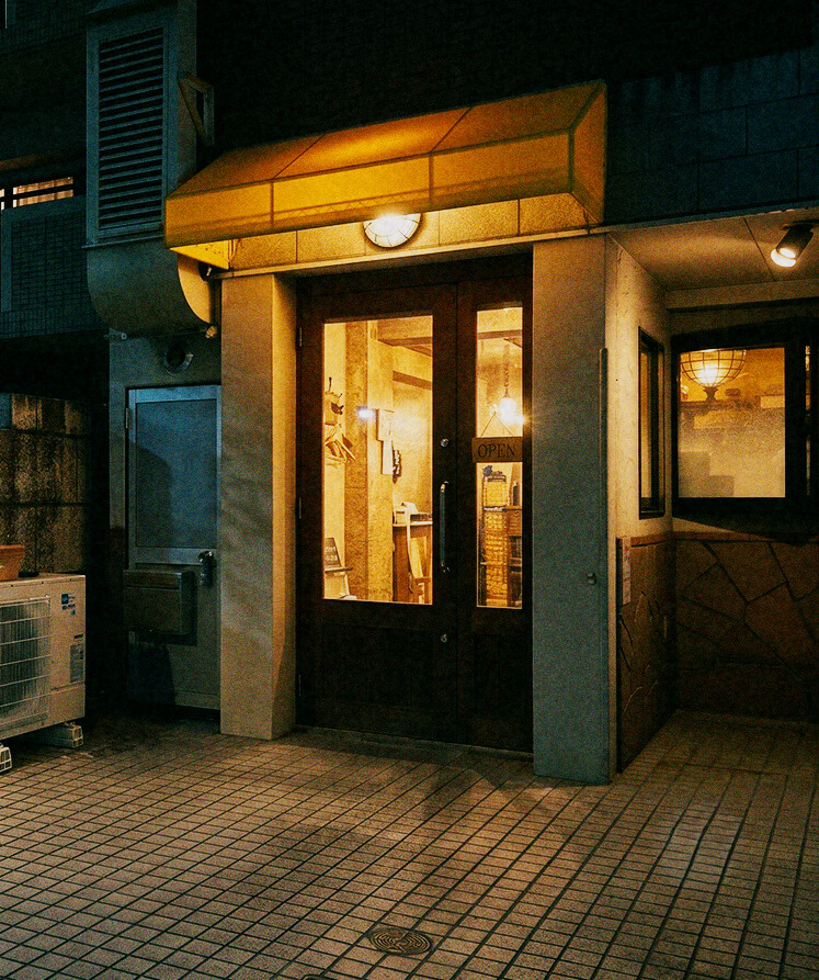 外側