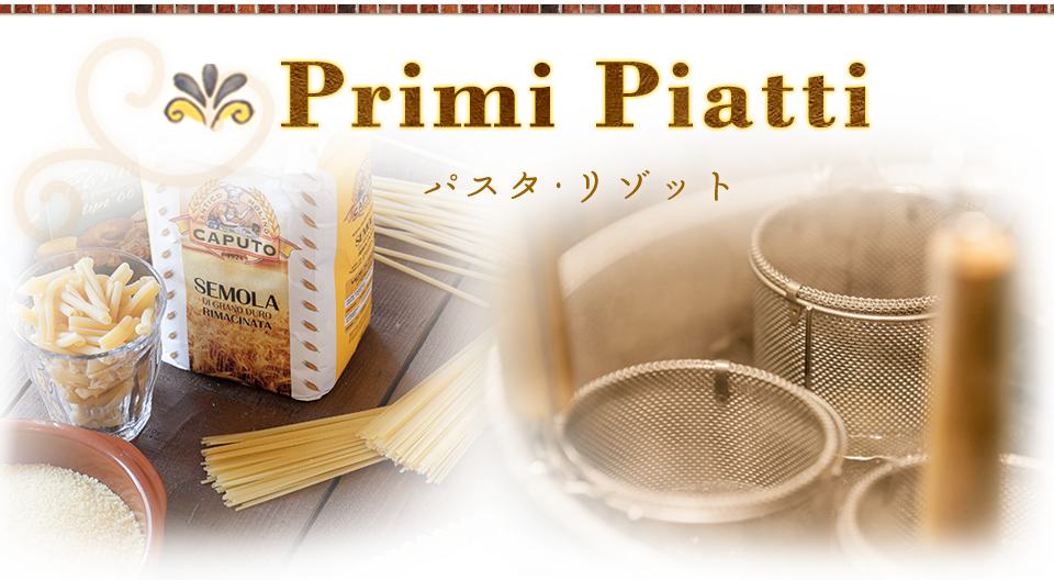 Primi Piatti