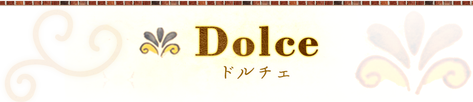 Dolce